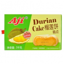 Aji 泰国风味榴莲酥糕点 休闲零食 饼干蛋糕办公室零食 榴莲饼1KG