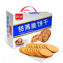 嘉士利 零食 饼干蛋糕 甜薄脆饼干1000g/盒
