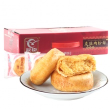 友臣 肉松饼1250g整箱 下午茶点心早餐面包饼干蛋糕糕点零食品 肉松饼1.25kg