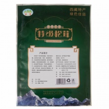松茸 西藏正宗特产 菌菇干货松口蘑 大花菌松菌煲汤食材 一袋150克
