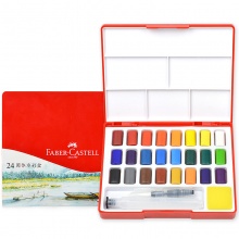 辉柏嘉（Faber-castell）固体水彩颜料套装24色初学者手绘水彩画颜料 576024