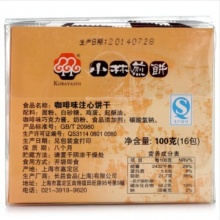 小林煎饼 饼干蛋糕休闲零食 咖啡卷(迷你包) 100g/盒
