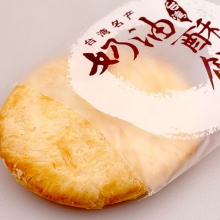 小林煎饼 饼干蛋糕休闲零食 奶油酥饼 100g/盒
