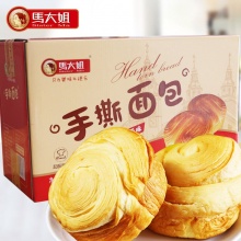 马大姐（Sister Ma） 马大姐饼干蛋糕休闲零食大礼包 手撕面包1.2kg