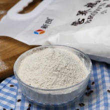 新良 营养褐麦粉2.5kg 馒头粉包子粉 面条饺子粉 全麦粉 中筋通用面粉杂粮面粉