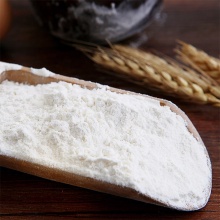 新良馒头自发专用面粉2.5KG 包子自发粉 小麦面粉做馒头的面粉馒头包子面粉自发面粉蒸馒头面粉