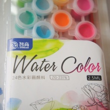 智高（ZHIGAO）24色水彩画绘画颜料 儿童美术DIY手绘广告画学生颜料 2.5ML ZG-2376