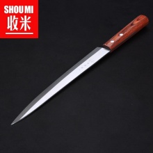 收米（ShouMi） 水果刀 主厨刀 料理刀 酒吧水果盘刀 吧台刀 雕刻刀
