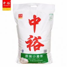 中裕（ZHONGYU）面粉 原味小麦粉10kg 中筋面粉 包子馒头粉 麦香浓郁 家用粉