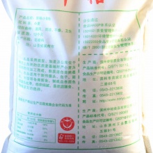中裕（ZHONGYU）面粉 原味小麦粉10kg 中筋面粉 包子馒头粉 麦香浓郁 家用粉