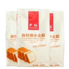 中裕（ZHONGYU）高筋面粉 面包用小麦粉500g*3 面包粉 口感细腻 烘焙原料