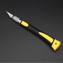 橡皮印章模型刻刀 手工艺术/工艺雕刻刀套装 15件套刻刀组合9304AB