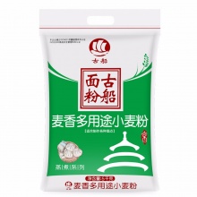 古船面粉高筋多用途小麦粉5kg馒头面条饺子通用面粉