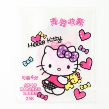 广博（GuangBo）书皮透明包书皮书膜套学生文具25K凯蒂猫款 4张装KT86139
