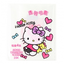 广博（GuangBo）书皮透明包书皮书膜套学生文具25K凯蒂猫款 4张装KT86139
