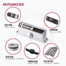 汇泰龙HUTLON汇筑系列自动闭门器液压缓冲家用门GZ-3300 沙银色