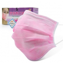 适美佳三层一次性口罩防尘颗粒物粉色50只（独立包装）