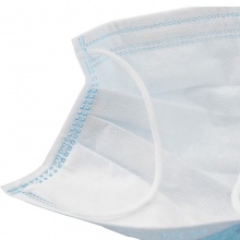 海氏海诺 一次性口罩 医用无菌外科口罩 50只独立包装