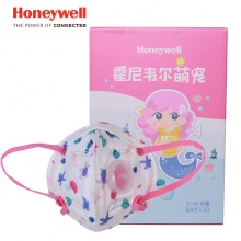 霍尼韦尔（Honeywell）口罩H960VXS 人鱼小萌宠3只/盒 KN95防尘防颗粒物折叠式防雾霾抑菌口罩
