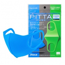 PITTA MASK 防尘防花粉口罩 非一次性口罩 儿童款（蓝灰绿）3枚装