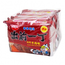 中国香港 出前一丁（NISSIN）方便面红烧牛肉味 100g*5包