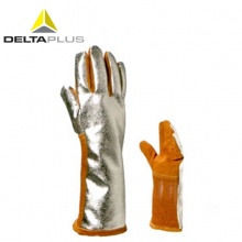 热焊工镀铝手套 防护手套 耐代尔塔 劳保手套 隔高温手套 劳保用品 205400 10#