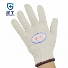 星工（XINGGONG）棉纱线手套 细纱加密耐磨 工作劳保手套 加丝手套12付XGS-X1