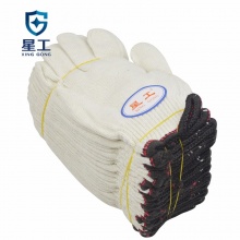 星工（XINGGONG）棉纱线手套 细纱加密耐磨 工作劳保手套 加丝手套12付XGS-X1