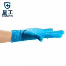星工（XINGGONG） 一次性手套丁腈耐油耐用加厚厨房家务洗碗防护丁晴手套 100只装 S