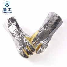 星工（XINGGONG）400-500度耐高温手套 耐热隔热手套工业防护防烫阻燃