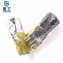 星工（XINGGONG）400-500度耐高温手套 耐热隔热手套工业防护防烫阻燃