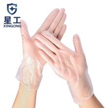 星工（XINGGONG）一次性PVC手套加厚食品厨房家务洗碗防护透明无粉PVC手套 M码