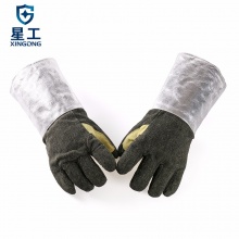 星工（XINGGONG）1000度耐高温手套 耐热隔热手套工业防护防烫阻燃