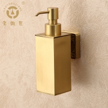 老铜匠（LTJ） 全铜欧式卫浴五金浴室挂件 GQ10302青古铜皂液器