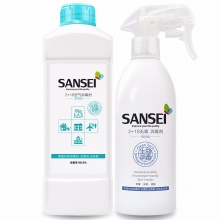 Sansei 空气消毒液家用流感喷雾 家庭医院室内房间汽车内消毒水除菌剂