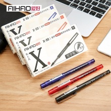 爱好（AIHAO）X50 直液式走珠笔0.5mm（12支/盒）黑色