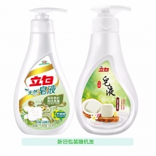 立白 皂液 椰油精华皂液洗衣液500g*1瓶 皂液洗衣液温和柔护