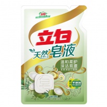 立白 皂液 椰油精华皂液洗衣液500g*1袋 皂液洗衣液温和柔护