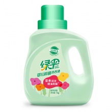 绿伞 婴儿洗衣液宝宝专用 无荧光剂植物抑菌1kg 1瓶