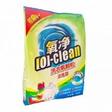 氧净（[O]-clean） 氧净 浓缩型洗衣氧颗粒 600g （浓缩型去渍洗衣粉）