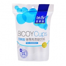 百草园(bicoy)一次性塑料杯 透明塑料杯子50只装(增厚塑杯)