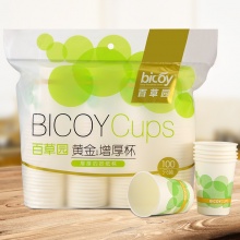 百草园(bicoy)一次性纸杯加厚 环保纸杯子100只装(黄金比例增厚纸杯)