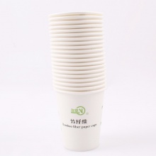 洁能 一次性纸杯 竹纤维纸杯子特惠两包装 7163（230ml*160只）
