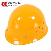 成楷科技 安全帽 工地 头盔玻璃钢聚碳酸酯工程工地安全帽印字 黄色