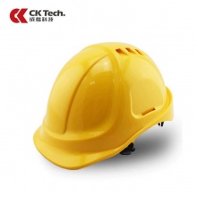 成楷科技 ABS安全帽工地施工领导型透气工程电力夏季头盔建筑白色男女 印字 红色 其他