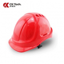 成楷科技 ABS安全帽工地施工领导型透气工程电力夏季头盔建筑白色男女 印字 红色 其他