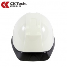 成楷科技 双色工程安全帽亚透明沿透气防砸工地建筑可印字货到付款CKNTB-1 白色 其他