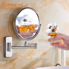 卡贝（cobbe） 卫生间化妆镜美容镜子壁挂浴室折叠伸缩放大双面镜