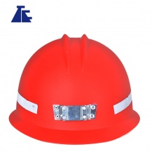 唐丰-工矿ABS安全帽帽矿业矿帽头灯安全帽劳保帽防砸透气帽 红色