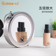 卡贝（cobbe）双面梳妆镜子台式化妆镜高清放大美容镜 A款LED补光5倍放大